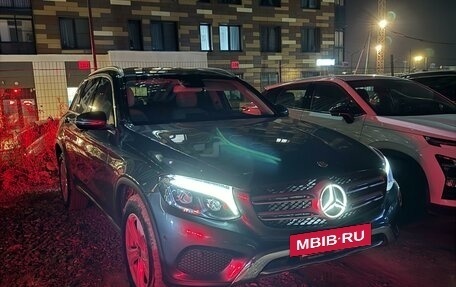 Mercedes-Benz GLC, 2015 год, 3 300 000 рублей, 23 фотография