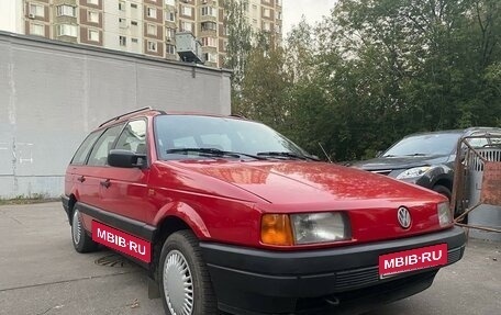 Volkswagen Passat B3, 1992 год, 260 000 рублей, 1 фотография