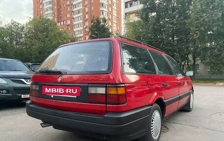 Volkswagen Passat B3, 1992 год, 260 000 рублей, 2 фотография