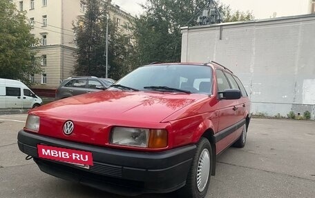 Volkswagen Passat B3, 1992 год, 260 000 рублей, 4 фотография