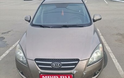 KIA cee'd I рестайлинг, 2007 год, 490 000 рублей, 1 фотография