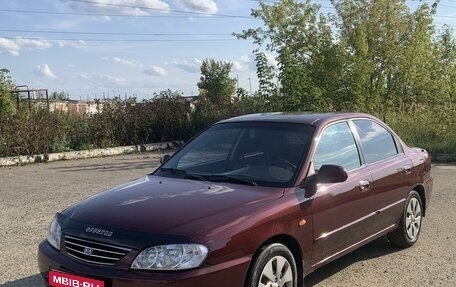 KIA Spectra II (LD), 2008 год, 340 000 рублей, 1 фотография