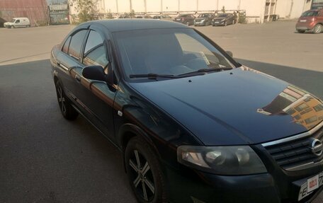 Nissan Almera Classic, 2008 год, 560 000 рублей, 9 фотография