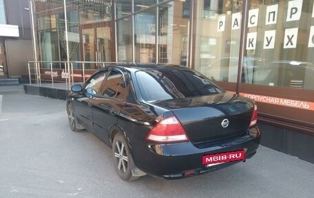 Nissan Almera Classic, 2008 год, 560 000 рублей, 11 фотография