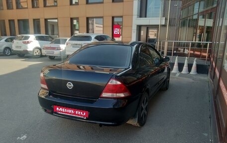 Nissan Almera Classic, 2008 год, 560 000 рублей, 10 фотография