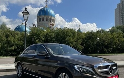 Mercedes-Benz C-Класс, 2015 год, 2 250 000 рублей, 1 фотография