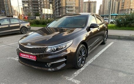 KIA Optima IV, 2018 год, 2 100 000 рублей, 1 фотография