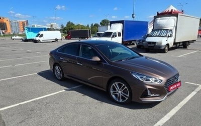 Hyundai Sonata VII, 2018 год, 2 250 000 рублей, 1 фотография