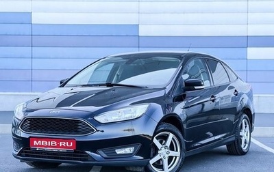 Ford Focus III, 2017 год, 1 399 000 рублей, 1 фотография