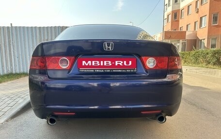 Honda Accord VII рестайлинг, 2005 год, 744 800 рублей, 4 фотография