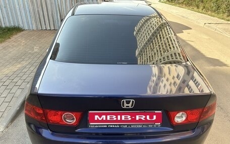 Honda Accord VII рестайлинг, 2005 год, 744 800 рублей, 36 фотография