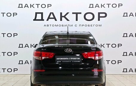 KIA Rio III рестайлинг, 2016 год, 1 049 000 рублей, 5 фотография