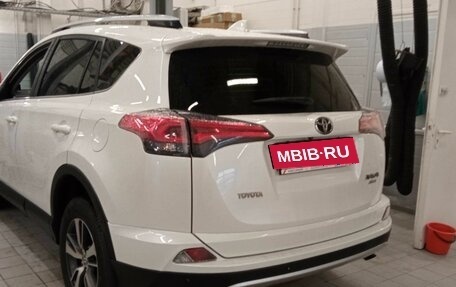 Toyota RAV4, 2016 год, 2 247 000 рублей, 4 фотография