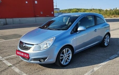 Opel Corsa D, 2008 год, 570 000 рублей, 2 фотография