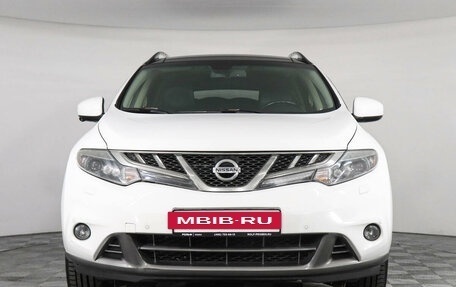 Nissan Murano, 2013 год, 1 729 000 рублей, 2 фотография