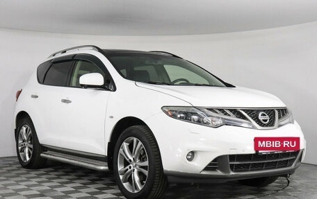 Nissan Murano, 2013 год, 1 729 000 рублей, 3 фотография