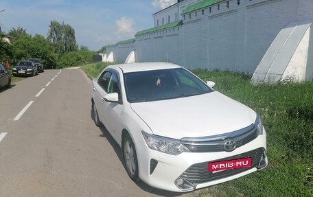 Toyota Camry, 2016 год, 1 890 000 рублей, 2 фотография