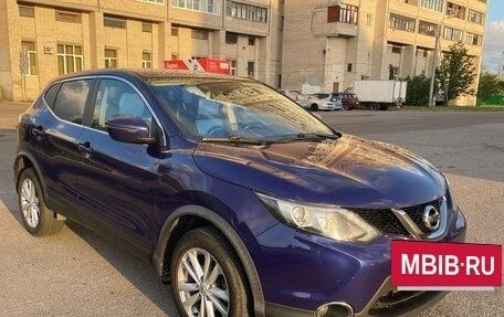 Nissan Qashqai, 2016 год, 1 980 000 рублей, 3 фотография