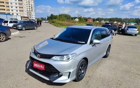 Toyota Corolla, 2016 год, 1 610 000 рублей, 2 фотография