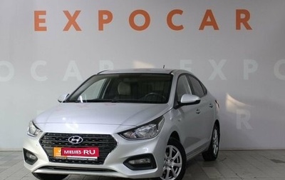 Hyundai Solaris II рестайлинг, 2018 год, 1 440 000 рублей, 1 фотография