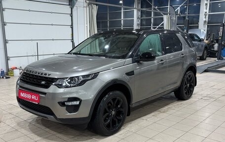 Land Rover Discovery Sport I рестайлинг, 2017 год, 2 840 000 рублей, 1 фотография