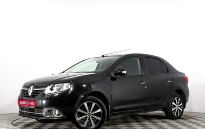 Renault Logan II, 2016 год, 889 555 рублей, 1 фотография