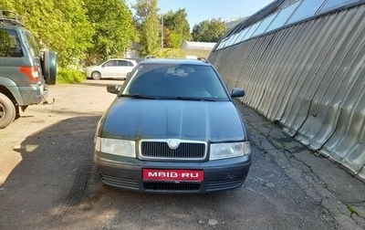 Skoda Octavia IV, 2007 год, 420 000 рублей, 1 фотография