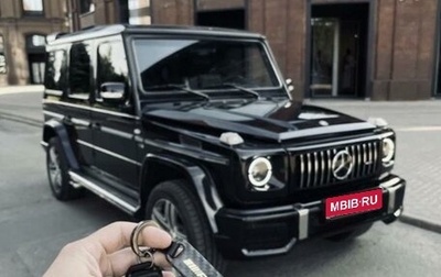 Mercedes-Benz G-Класс W463 рестайлинг _ii, 1998 год, 3 600 000 рублей, 1 фотография