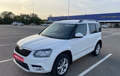 Skoda Yeti I рестайлинг, 2015 год, 1 500 000 рублей, 1 фотография