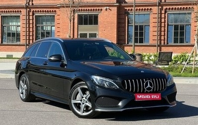 Mercedes-Benz C-Класс, 2017 год, 2 950 000 рублей, 1 фотография