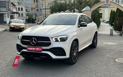 Mercedes-Benz GLE, 2020 год, 9 400 000 рублей, 1 фотография