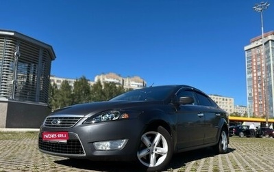 Ford Mondeo IV, 2008 год, 810 000 рублей, 1 фотография