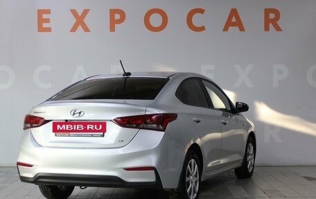 Hyundai Solaris II рестайлинг, 2018 год, 1 440 000 рублей, 5 фотография