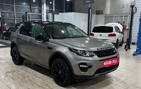 Land Rover Discovery Sport I рестайлинг, 2017 год, 2 840 000 рублей, 2 фотография