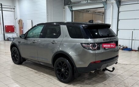 Land Rover Discovery Sport I рестайлинг, 2017 год, 2 840 000 рублей, 4 фотография