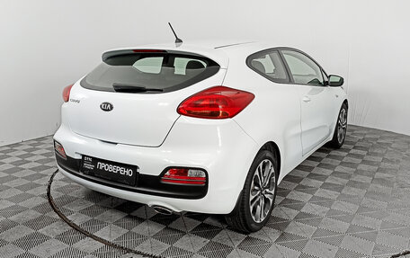 KIA cee'd III, 2013 год, 1 500 000 рублей, 5 фотография