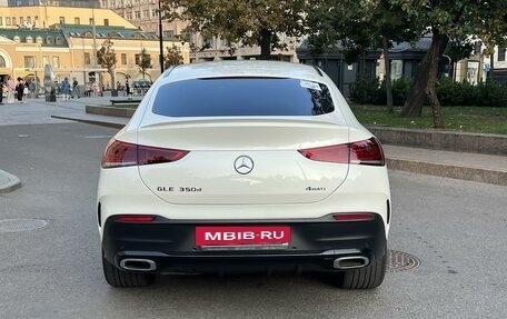 Mercedes-Benz GLE, 2020 год, 9 400 000 рублей, 5 фотография