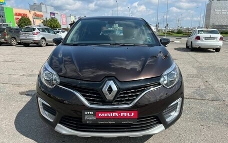 Renault Kaptur I рестайлинг, 2018 год, 1 855 000 рублей, 2 фотография