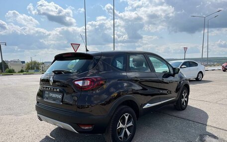 Renault Kaptur I рестайлинг, 2018 год, 1 855 000 рублей, 5 фотография