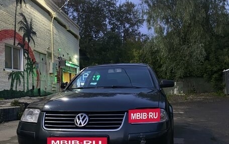 Volkswagen Passat B5+ рестайлинг, 2001 год, 480 000 рублей, 2 фотография