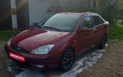 Ford Focus IV, 2003 год, 249 000 рублей, 1 фотография