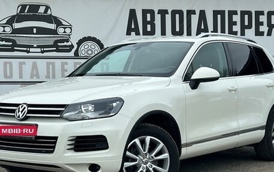 Volkswagen Touareg III, 2011 год, 2 350 000 рублей, 1 фотография