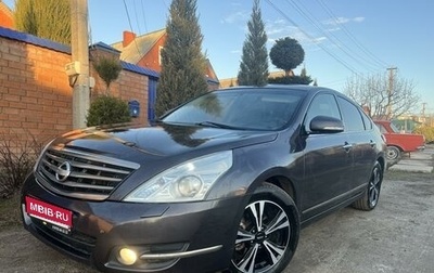 Nissan Teana, 2012 год, 1 240 000 рублей, 1 фотография