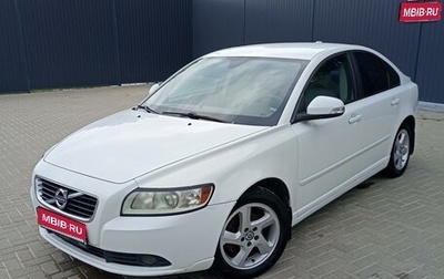 Volvo S40 II, 2011 год, 735 000 рублей, 1 фотография