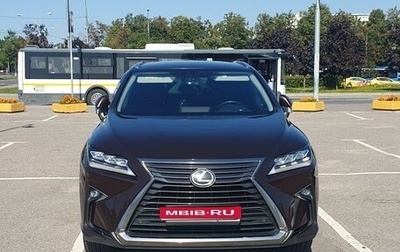 Lexus RX IV рестайлинг, 2016 год, 3 300 500 рублей, 1 фотография