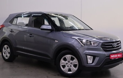 Hyundai Creta I рестайлинг, 2018 год, 1 550 000 рублей, 1 фотография