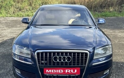 Audi A8, 2007 год, 2 550 000 рублей, 1 фотография