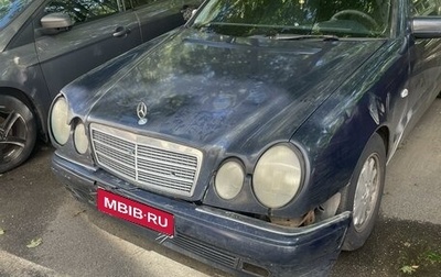 Mercedes-Benz E-Класс, 1998 год, 220 000 рублей, 1 фотография