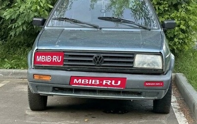 Volkswagen Jetta III, 1989 год, 75 000 рублей, 1 фотография