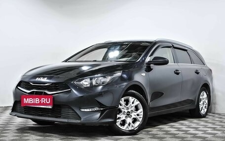 KIA cee'd III, 2021 год, 2 214 500 рублей, 1 фотография